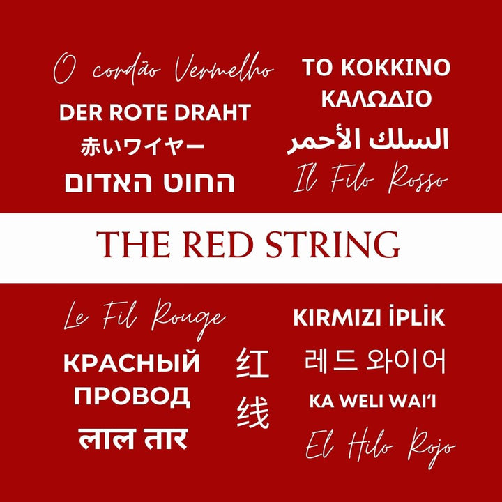 Red String Blessing Bracelet - Symbol of Protection, Love, and Blessings