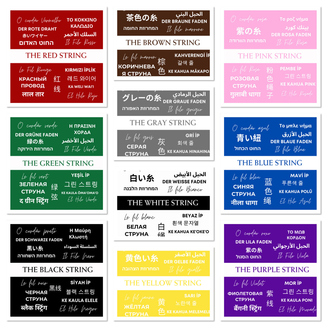 Stylish Wax Nylon Cord Bracelets - Waterproof & Adjustable