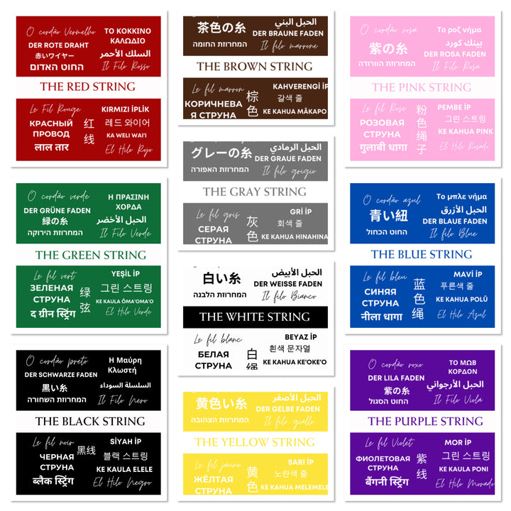 Stylish Wax Nylon Cord Bracelets - Waterproof & Adjustable